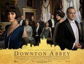 Maybe you would like to learn more about one of these? Ø¨Ù€ ØªØ±ÙŠÙ„Ø± Ù…Ø¯ØªÙ‡ 10 Ø¯Ù‚Ø§Ø¦Ù‚ ÙƒÙ„ Ù…Ø§ ØªØ±ÙŠØ¯ Ù…Ø¹Ø±ÙØªÙ‡ Ø¹Ù† ÙÙŠÙ„Ù… Downton Abbey Ø§Ù„ÙŠÙˆÙ… Ø§Ù„Ø³Ø§Ø¨Ø¹