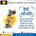 Shikha Creation GIRLS Hostel