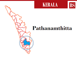 Pathanamthitta Lok Sabha Election Results 2019 Pathanamthitta Election Result 2019 Pathanamthitta Winning Mp Party Pathanamthitta Lok Sabha Seat