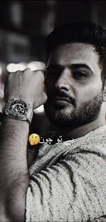 Exploring Baloch Culture with Twin Brothers