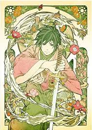 laughing in purgatory vol 4 limited edition dark anime illustration awesome anime