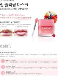 Fast and free shipping free returns cash on delivery available on eligible purchase. Laneige Lip Sleeping Mask 20g Malaysia