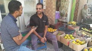 أمامة بنت أبي العاص بن الربيع. Ø§Ù„Ø¨ÙˆØ§Ø¨Ø© Ù†ÙŠÙˆØ² ÙƒØ¨Ø±ÙŠØª Ù†Ø¬Ù… Ø§Ù„ÙƒØ±Ø© Ø§Ù„Ø³ÙˆÙŠØ³ÙŠØ© ÙŠØªØ­ÙˆÙ„ Ø¥Ù„Ù‰ Ø¨Ø§Ø¦Ø¹ Ø®Ø¶Ø±Ø§ÙˆØ§Øª