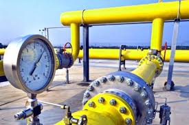Картинки по запросу нафтогаз