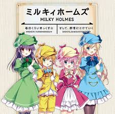 Tantei Opera Milky Holmes Crosses Over With Cardfight Vanguard In Anime Tv Special Milky Holmes Anime The Great Mouse Detective
