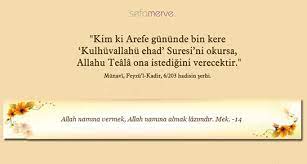 Hatta ramazan orucundan sonra en fazileti oruç kurban bayramı arefesi tutulan oruçtur. Arefe Gunu Oruc Tutmak Fazileti Ve Sevabi