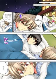 森島コン おしおきっ COMIC X-EROS 新堂エル