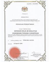 Gerakan belia 4b(m) kawasan sik. Gerakan Belia 4b Tasek Gelugor