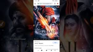 However, as tanhaji learns of udaybhan's heading towards the fortress. Tanhaji Full Movie Hd Download 720p And 480p Bollywood Movie 2020 Youtube