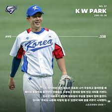 어린 나이에 탄탄대로를 달리고 있던 태범은 갑작스레. 1y Tv1ok3pb2pm