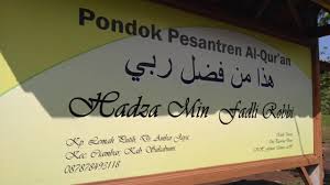 Temukan lagu terbaru favoritmu hanya di lagu 123 stafaband planetlagu. Pondok Pesantren Hadza Min Fadli Robbi Youtube