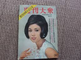 7mmtv.sx 線上 欣賞 日本 激情 影片 極致 體驗