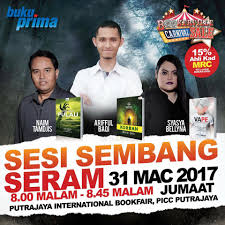 Kejohanan sukan kelab lembaga pembiayaan perumahan sektor awam (lppsa). Buku Prima Bersempena Pesta Buku Antarabangsa Putrajaya Facebook