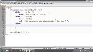 Php 23 Fuggvenyek 4 Masodfoku Egyenletmegoldo Function Youtube