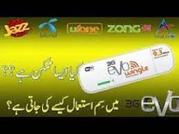 All internet evo devices 4g zong 4g jazz warid 4g ptcl 3g ptcl 4g telenor get fastest free delivery of devices at your door step with our new cash . How To Use Any Sim Card In Ptcl 3g Evo Wingle 9 3 In Urdu Hindi Youtube