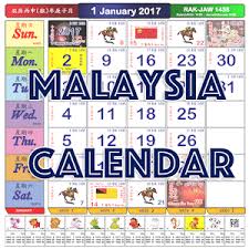 State holidays are normally observed by certain states in malaysia or when it is relevant to the state itself. 2017 Malaysia Calendar 1 2 0 Apk Free Lifestyle Application Apk4now