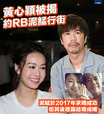 36,680 likes · 3,572 talking about this. King Jer å¨›æ¨‚å° Opslag Facebook