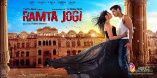 Ramta Jogi Punjabi Movie 2015 Theatrical Trailer Punjabi Grooves Download Movies Movies Movie Releases