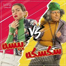 مي عز الدين في عيد ميلادها ال 40 البرنسيسة تدخل سن الحكمة سيدتي