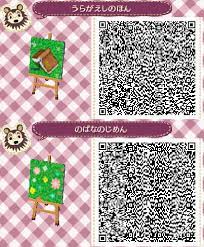 Only submit patterns that you designed yourself. Animal Crossings New Leaf Grass With Flowers And Grass With A Open Book Qr Code Qr Codes Animal Crossing Qr Codes Animals Animal Crossing