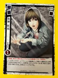 Sayu Yagami | Death Note Wiki | Fandom