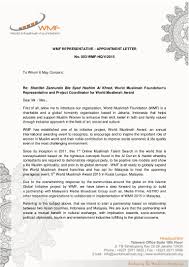 They should follow a basic outline to express your interest and desire to appoint the reader as your employee. Wmf Representative Appointment Letter Annur
