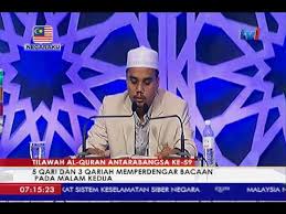 Qari dan qariah milik iran, malaysia 20 mei 2017. Tilawah Al Quran Antarabangsa Ke 59 5 Qari 3 Qariah Memperdengar Bacaan 17 Mei 2017 Youtube