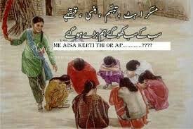 Free example essay writing about your childhood memories. Pin By A H On Bachpan Ki Yaad Childhood Memories Quotes Old Memories Quotes Fun Quotes Funny