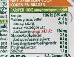 Beurre Balade Omega 3 Sel Marin 250g
