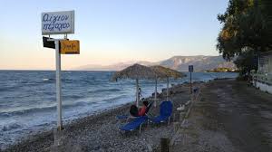Με αφορμή τον καύσωνα που βρίσκεται σε εξέλιξη και ο οποίος σύμφωνα με τα προγνωστικά στοιχεία του εαα / meteo.gr, θα έχει μεγάλη διάρκεια, παρουσιάζουμε καύσωνες με μεγάλη διάρκεια που. Aigion Pelagos Picture Of Aigion Pelagos Tripadvisor
