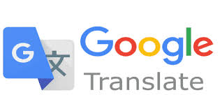 تحميل ترجمة جوجل Google Translate مترجم قوقل الفوري بدون انترنت 2021 بالتصوير صوتية
