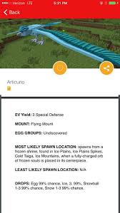 Fixed a fatal error with infuser recipes. Pixelmon Mod App Download Updated Sep 16 Best Apps For Ios Android Pc
