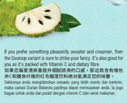 Durian belanda atau nama saintifiknya annona muricata l. Mesti Beli Cosway Saujana S Bes Minuman 1000ml Shopee Malaysia