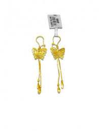 حلق ذهب عيار 18 حلق دبلة ذهب عيار 18 شكل فراشة وان سايز Personalized Items Keychain Items