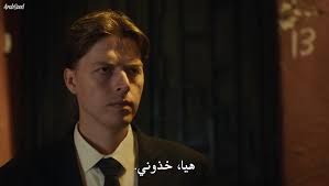 أسود المجتمع-lions association