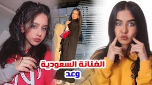 { للنقاش} التسوّل قبل وأثناء وبعد رمضان الإبداع والابتكار في الوطن العربي | ما هو سبب التأخر ؟ سأشكوك إلى الله ياشيخ مشاري العفاسي (نزف قلم :محمد سنجر) لم تعد العباءة للحشمة !!!!! ÙˆØ¹Ø¯ Ù…Ø­Ù…Ø¯ Mp3 Ø£ØºÙ†ÙŠØ§Øª