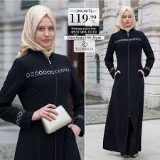 Halka Detayli Ferace 0161 Siyah Sedanur Tesettur Abiye Bayangiyim Tesettur Tesetturgiyim Tesetturkombin Tesetturmoda Tesett Kadin Giyim Giyim Trendler