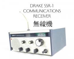 Image result for Drake SSR-1