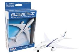 El Al Single Plane, White