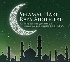 Selamat hari raya aidilfitri 2019. Selamat Hari Raya Aidilfitri Sms Wishes Quotes In Malay English Gazab News