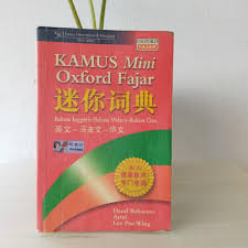 A freelance translator from malaysia. Oxford Fajar English Dictionary With Mandarin And Malay Translation Books Stationery Books On Carousell