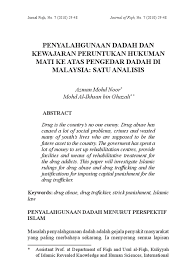 Isu pengedaran dan penyalahgunaan dadah di malaysia merupakan isu nasional. 02 Penyalahgunaan Dadah