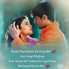 Pin On Love