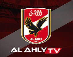 Check spelling or type a new query. Alahly Tv Projects Photos Videos Logos Illustrations And Branding On Behance