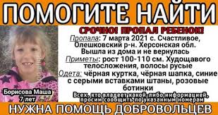 Об этом сообщает официальный сайт гу нацполиции в области. H1 Mu Expmt5mm