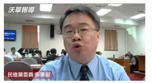 中央纪委 旗帜网 中联部 统战部 中编办 新闻办 香港中联办 澳门中联办 中国残联 中国文联 致公党 民进 中国西藏网 信用中国 求是网 北京冬奥组委官网 中. æ²ƒè‰ åœ‹æœƒç„¡é›™2 0 è‡ªå·±çš„åœ‹æœƒè‡ªå·±ç£ Flyingv