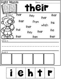 Sight Words Worksheets Planning Playtime Sight Word Worksheets Sight Words Sight Word Flashcards
