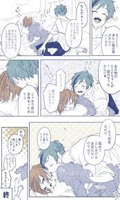 はr on twitter in 2021 cute manga girl disney villains anime kiss