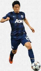 Upload, download and share transparent pngs you like. Desporto Png Pngegg