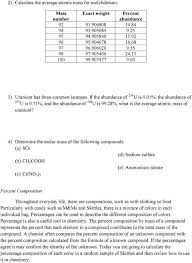 Average Atomic Mass Worksheet Atomic Mass Molar Mass Percent Position Empirical And Probability Worksheets Multi Step Equations Worksheets Atom